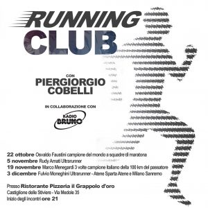 Running Club
